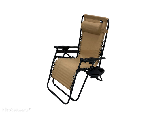 リクライニングチェア1