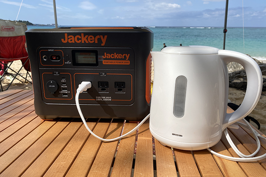 電気ケトル(湯沸かし器)